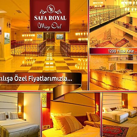 Safa Royal Museum Hotel Конья Экстерьер фото